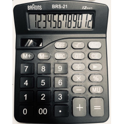 Braons Hesap Makinesi 12 Satır BRS-21
